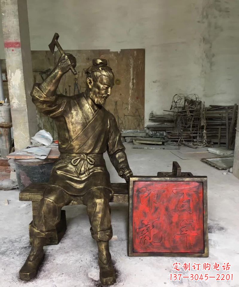 辽阳鲁班名家,精致雕塑