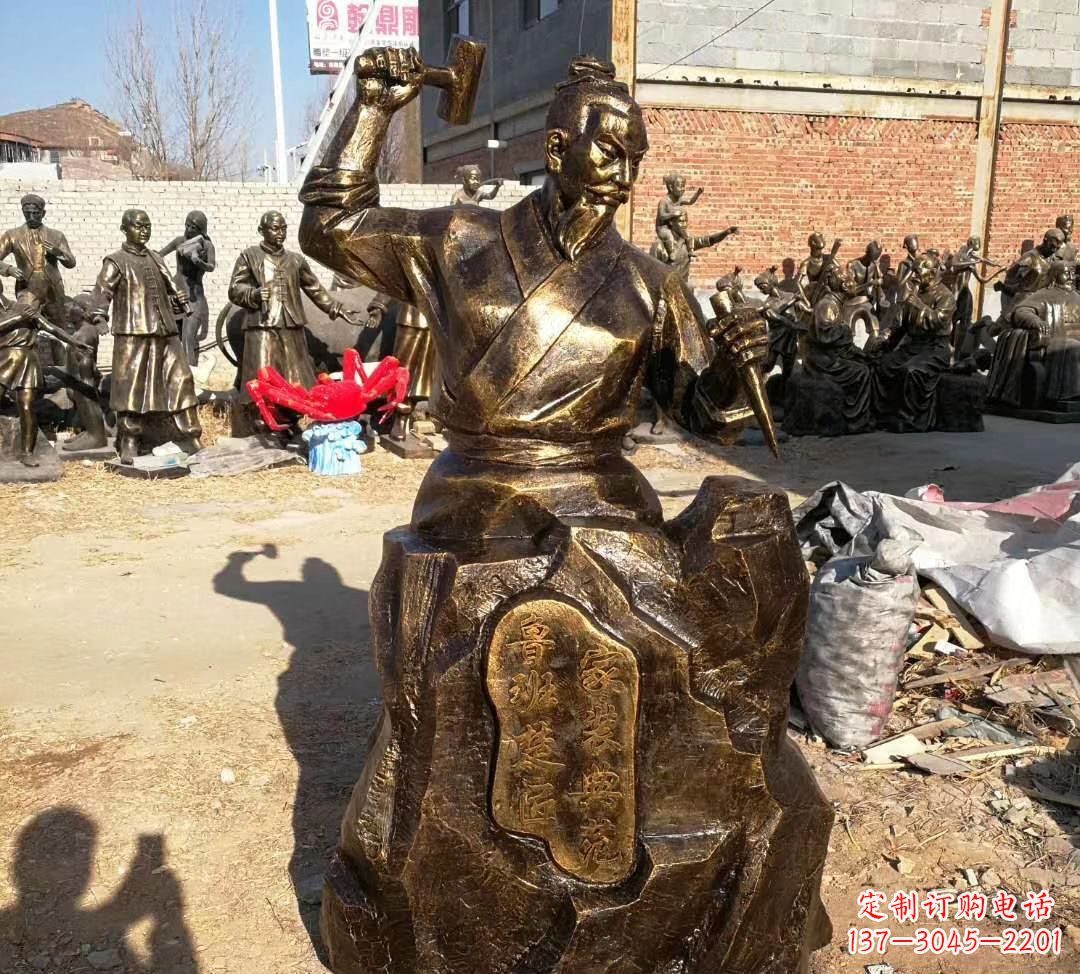 辽阳珍贵的鲁班雕塑，永载史册