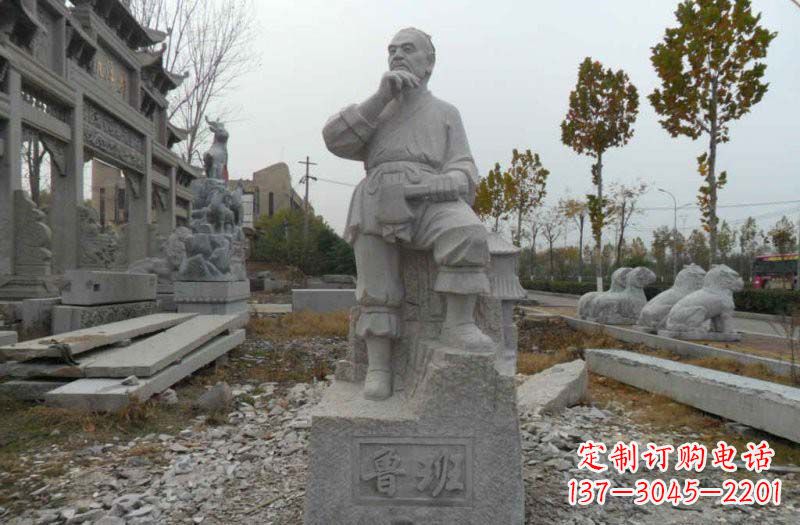 辽阳鲁班石雕塑
