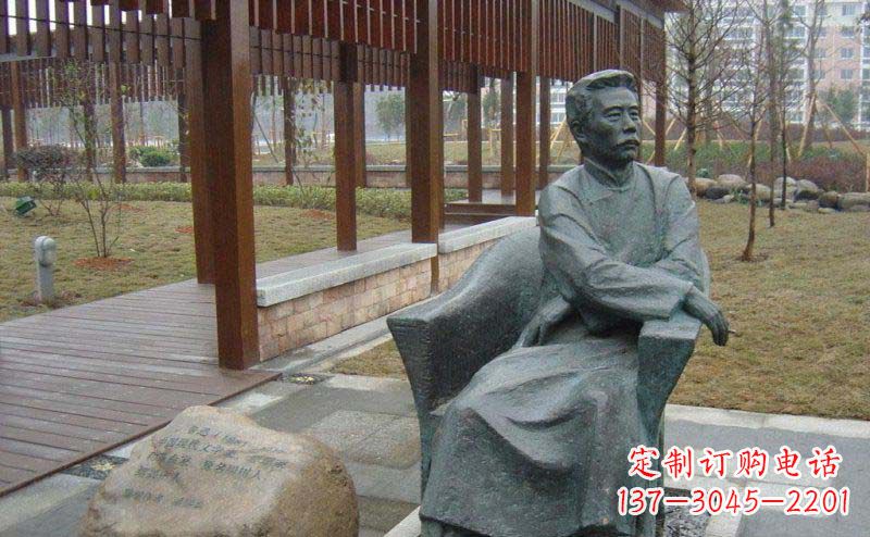 辽阳鲁迅近代名人铜雕纪念塑