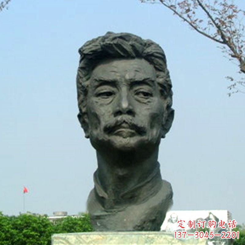 辽阳精致传神的鲁迅铜雕头像