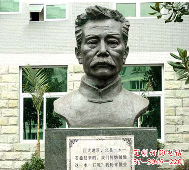 辽阳鲁迅铜雕塑,跃动时代激情!