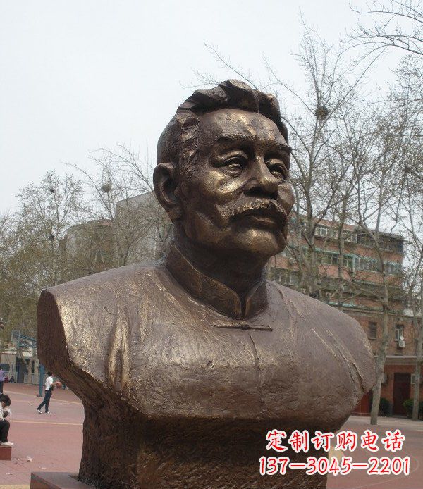 辽阳鲁迅头像校园名人铜雕,传承文化,缔造经典