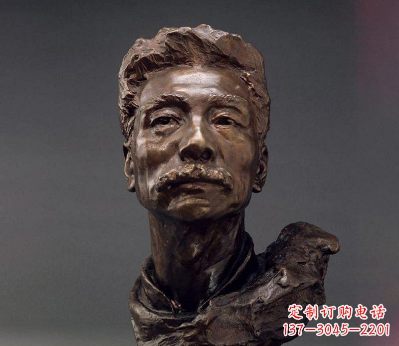辽阳鲁迅校园名人铜雕,展现鲁迅文学精神