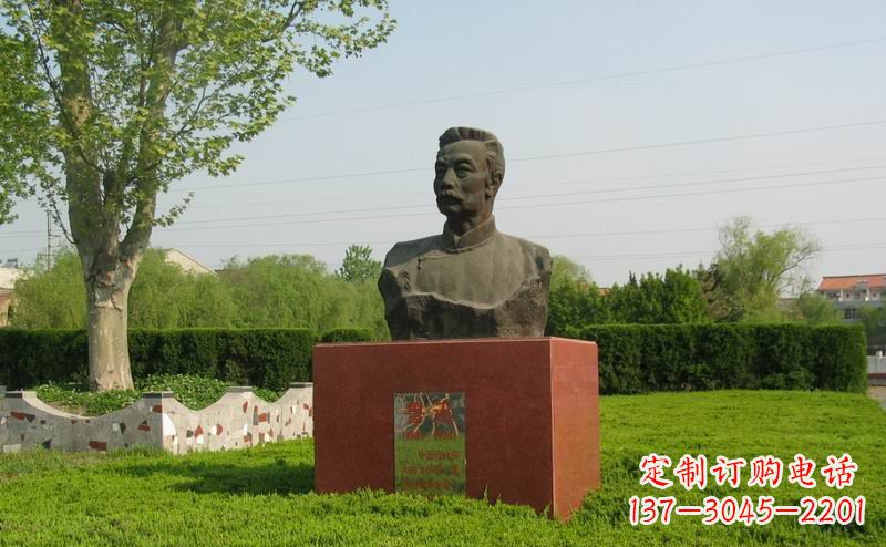 辽阳鲁迅胸像近代名人铜雕,荟萃中国精神精髓