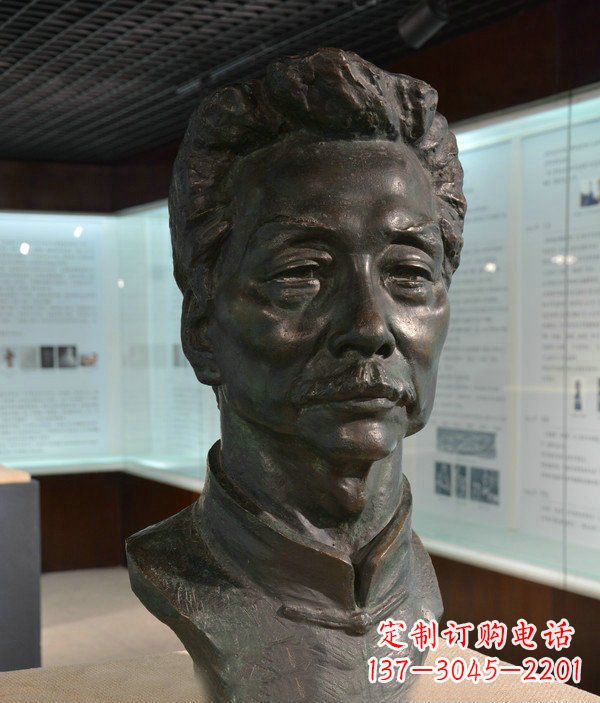 辽阳鲁迅胸像名人铜雕 (2)