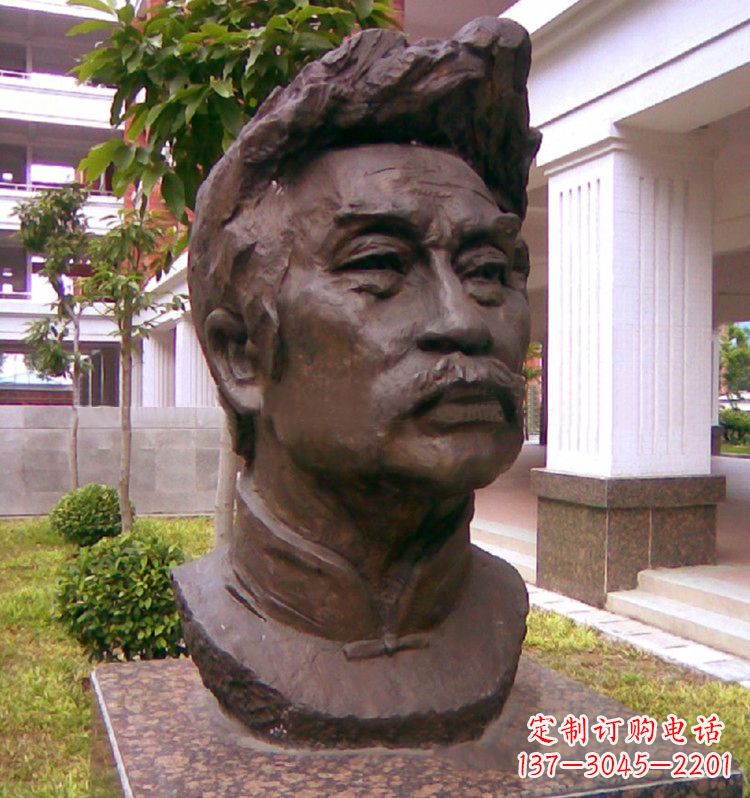 辽阳荣耀鲁迅,铸就永恒的铜像