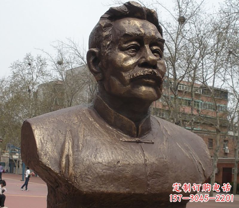 辽阳鲁迅胸像名人铜雕是中领雕塑公司定制的一款…