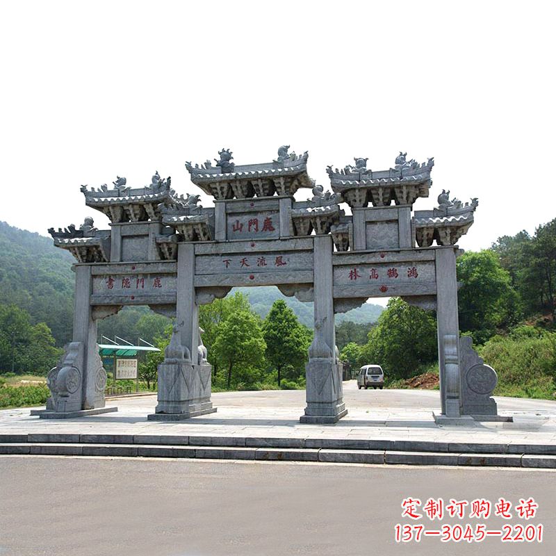 辽阳鹿门山景区仿古石雕牌楼雕塑-让你亲近历史