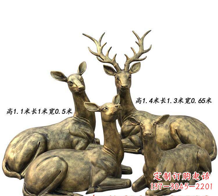 辽阳鹿群铜雕