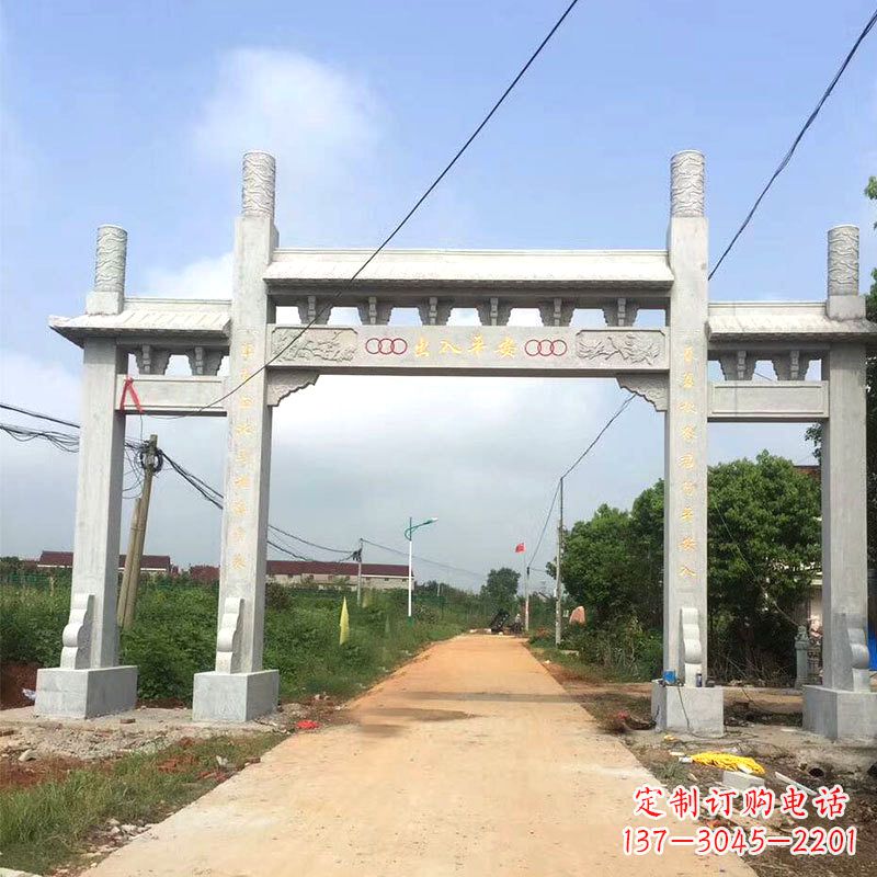 辽阳路口三间四柱无楼石牌坊