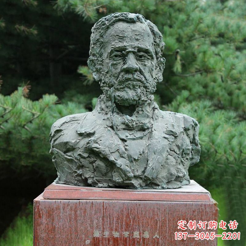 辽阳路易斯·巴斯德铜雕头像雕塑-医院医学院著名人物雕像