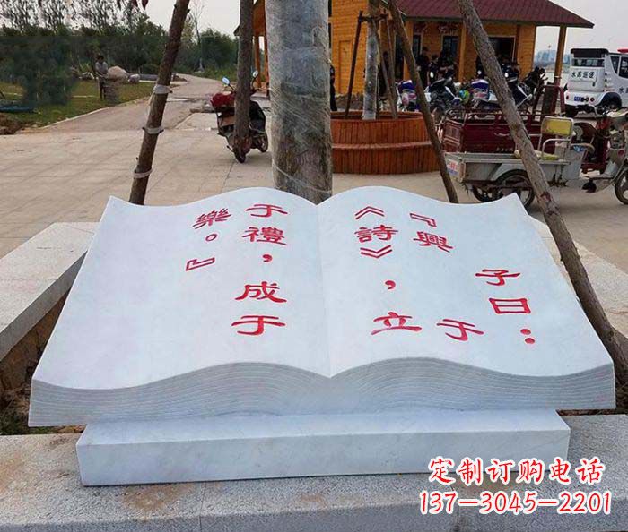 辽阳精致小巧的书籍雕塑