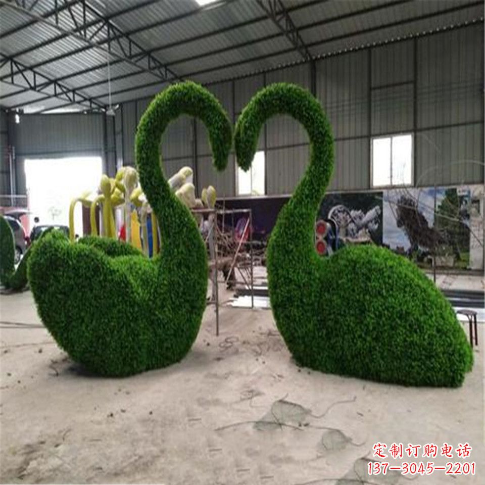 辽阳绿植抽象特制天鹅雕塑