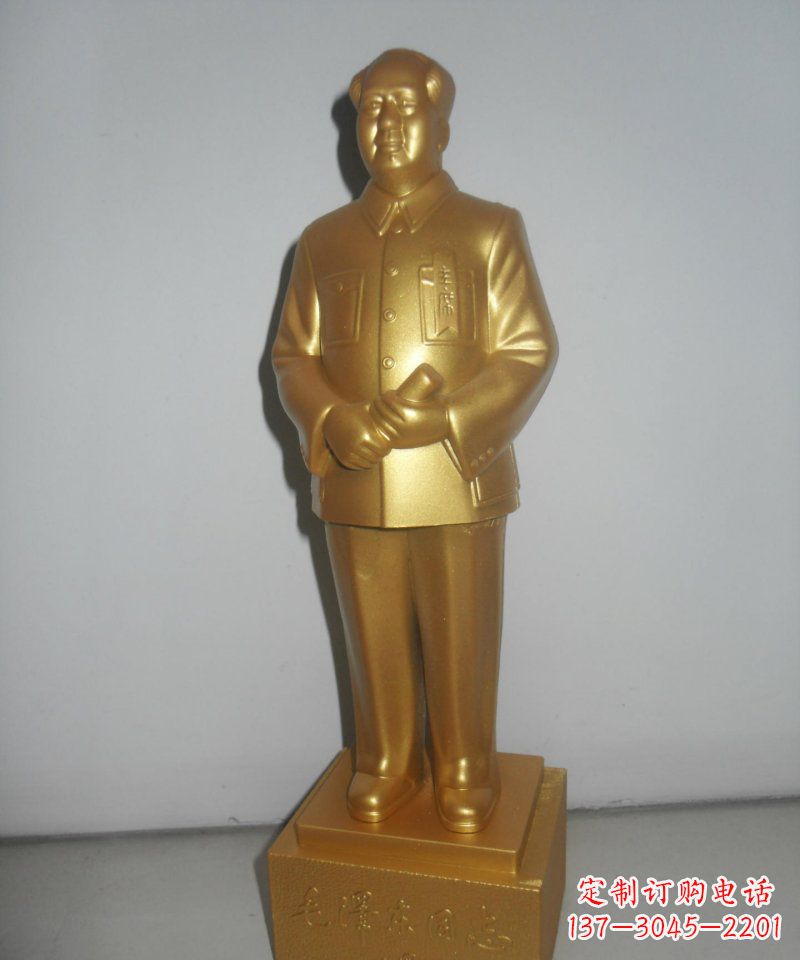 辽阳具有历史意义的毛泽东伟人铜雕