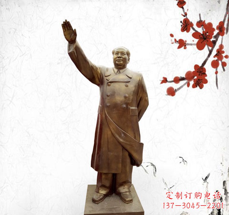 辽阳毛泽东主席铜雕