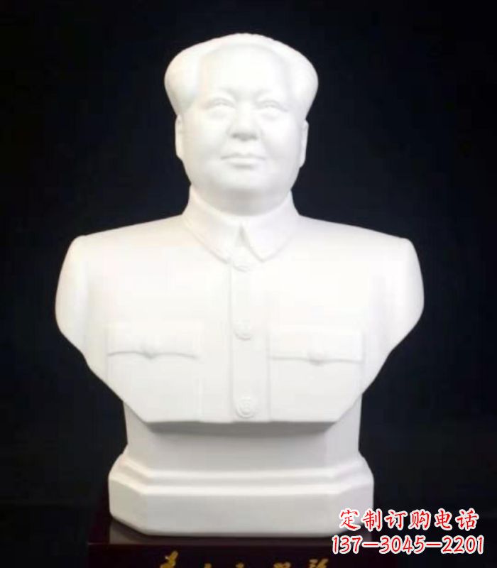 辽阳毛泽东伟人胸像石雕:永恒的传承
