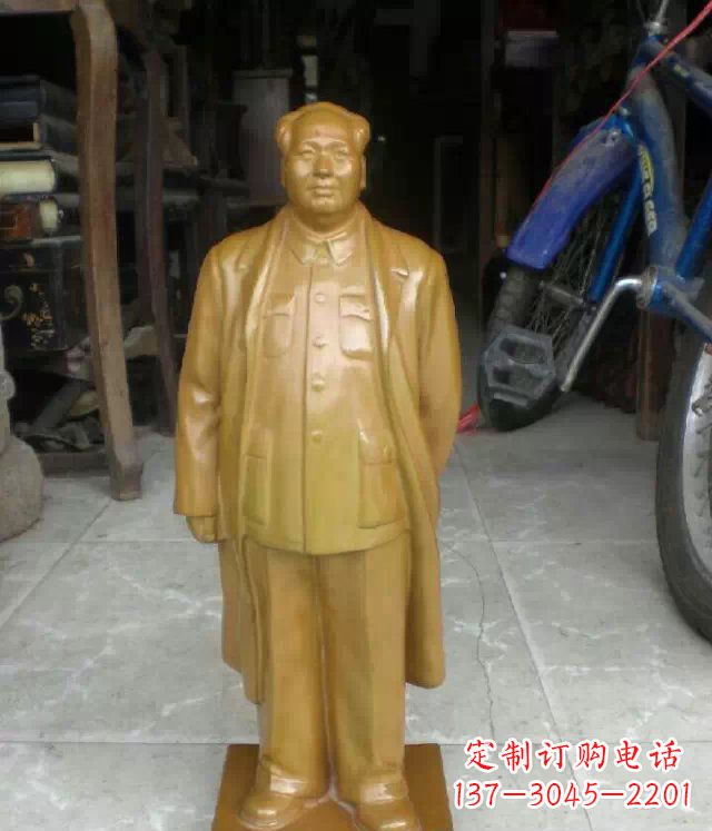 辽阳毛主席玻璃钢仿铜人物雕塑_1 (2)
