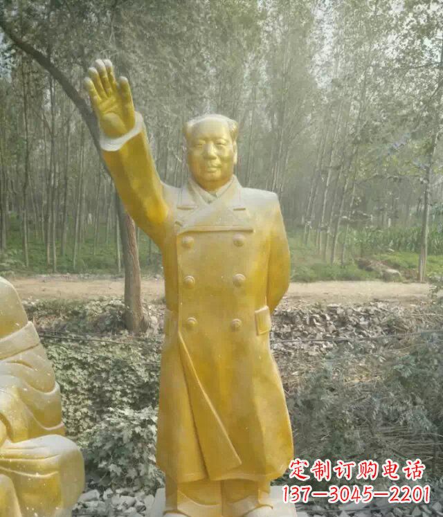 辽阳毛主席玻璃钢仿铜人物雕塑_2 (2)