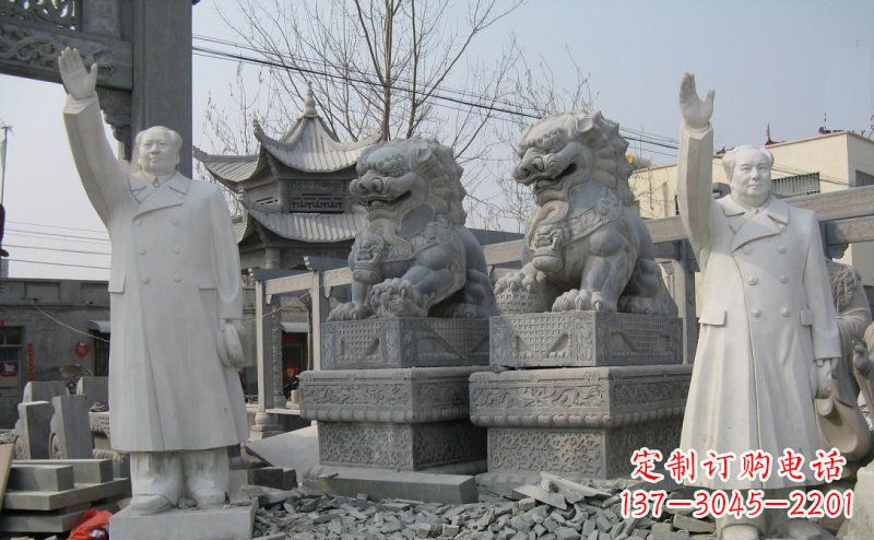 辽阳伟大领袖毛主席石雕