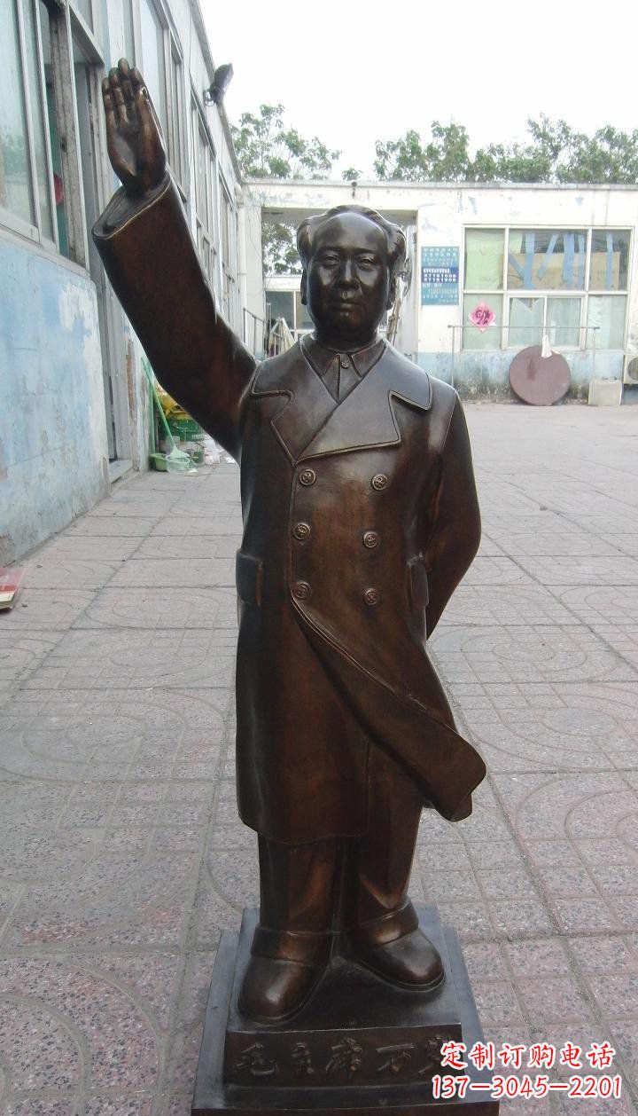 辽阳领航中国——毛主席伟人铜雕