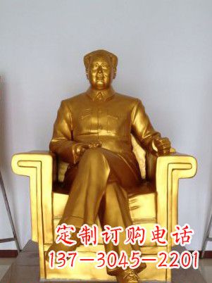 辽阳毛主席铜雕塑——艺术细节表达人民热爱