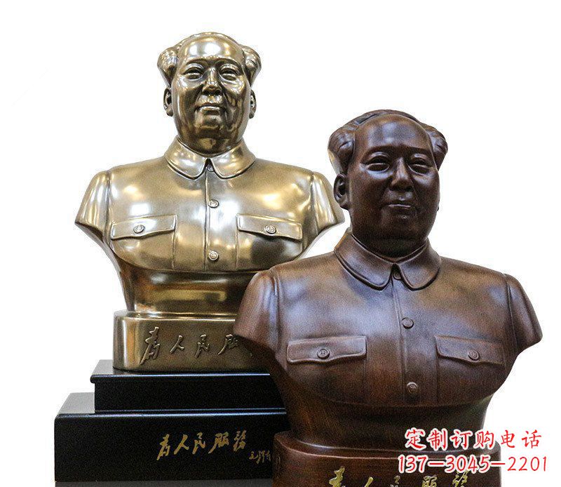 辽阳毛主席胸像名人铜雕