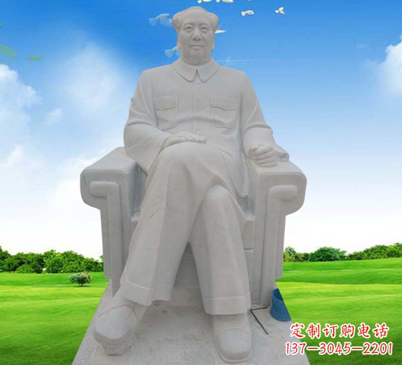 辽阳伟人毛主席坐式石雕