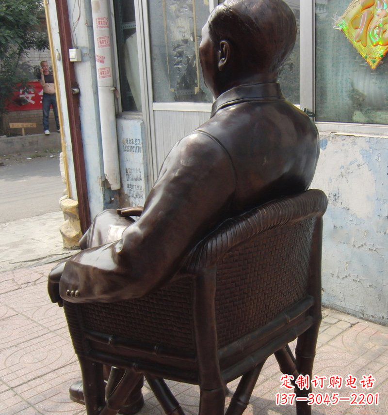 辽阳伟大领袖铜雕塑,缅怀毛主席伟大的一生