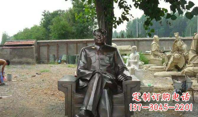 辽阳毛主席坐像广场伟人铜雕