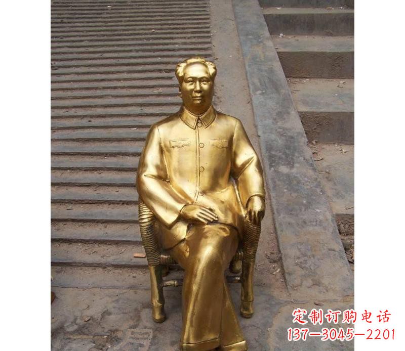 辽阳毛泽东伟人铜雕纪念像