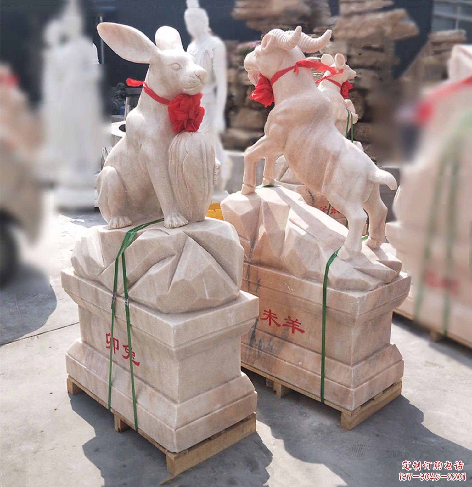 辽阳卯兔·晚霞红12生肖石雕兔雕塑