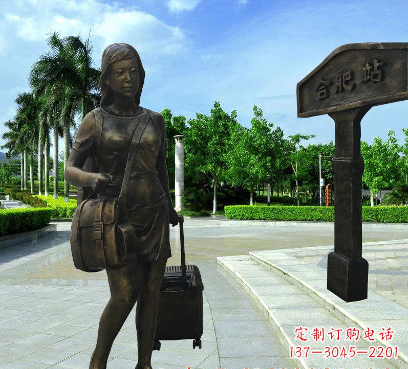 辽阳美女人物铜雕222