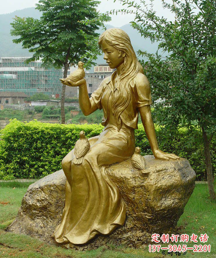 辽阳答案;展现浪漫的爱情:鸽子雕塑