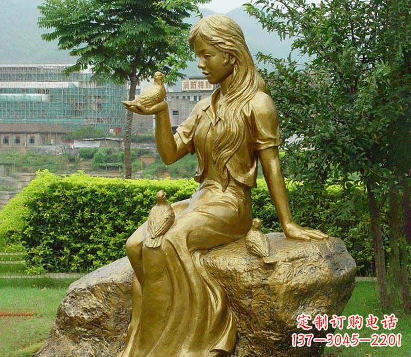 辽阳激发无限灵感的精美鸽子雕塑