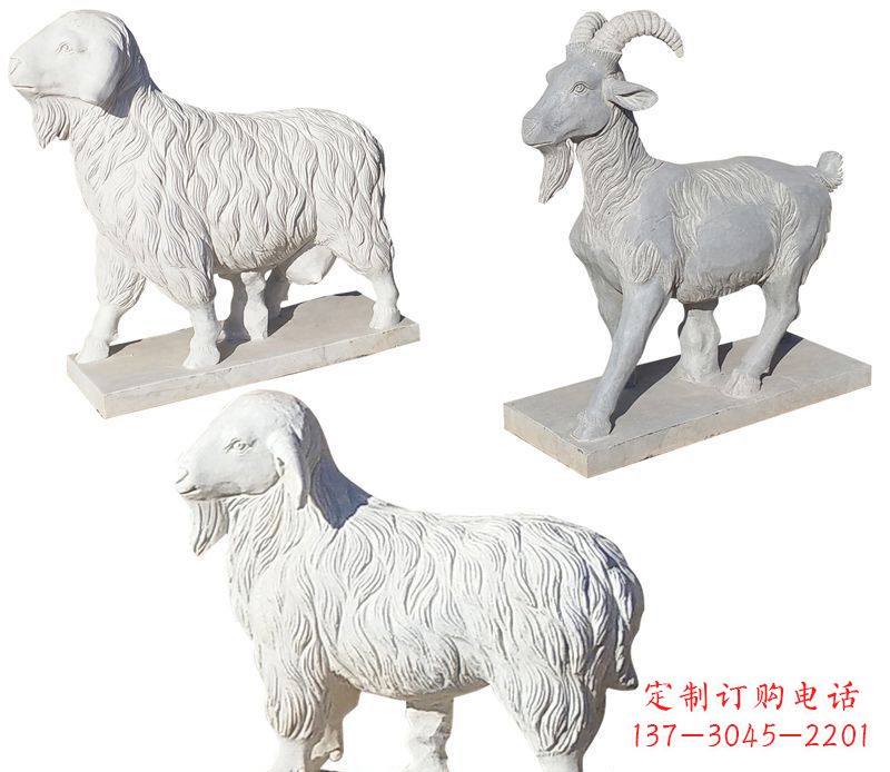 辽阳绵羊石雕公园动物雕塑-精致耐用的绵羊雕塑