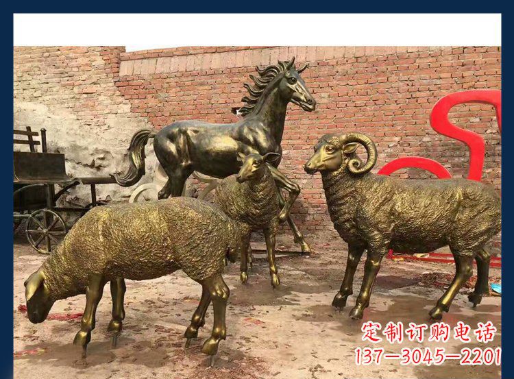 辽阳中领雕塑|绵羊公园动物铜雕,让自然之美永存