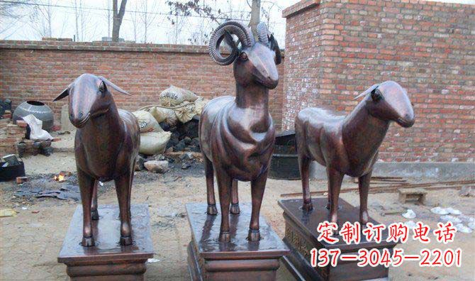 辽阳绵羊铸铜雕塑,仿铜动物雕塑