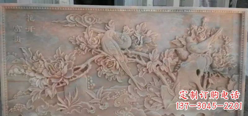 辽阳美轮美奂的牡丹花石浮雕