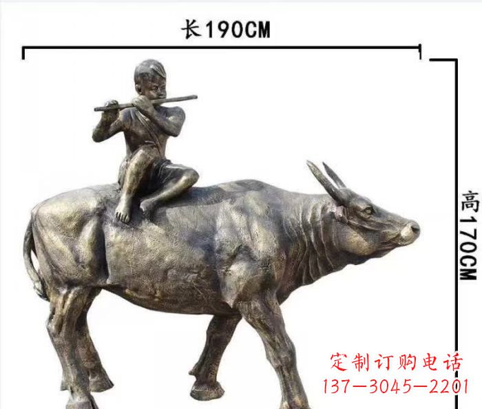 辽阳牧童骑牛铜雕 (3)