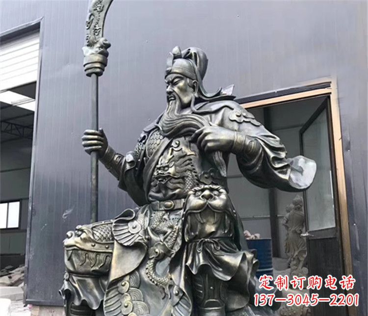 辽阳拿刀的武财神关公铜雕