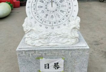 辽阳汉白玉精美日晷雕塑