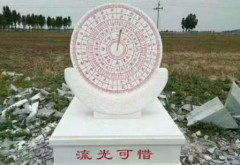 辽阳汉白玉校园日晷雕塑，给你一份温暖的回忆