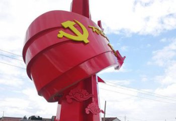 辽阳展现党旗文化的不锈钢党旗雕塑
