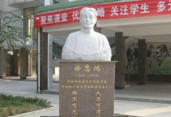 辽阳传承徐悲鸿精神，现代工艺展现艺术之美的徐悲鸿雕塑