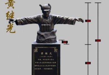 辽阳传承黄继光伟大梦想，精致铜雕像欣赏