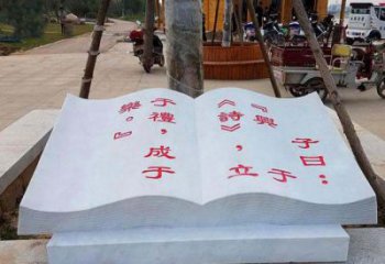 辽阳精致小巧的书籍雕塑