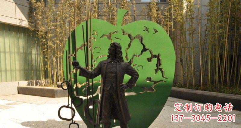 辽阳拿着苹果的牛顿西方名人铜雕