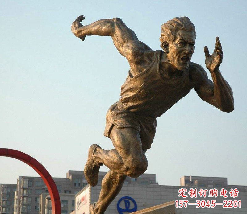 辽阳男人跑步运动人物铜雕