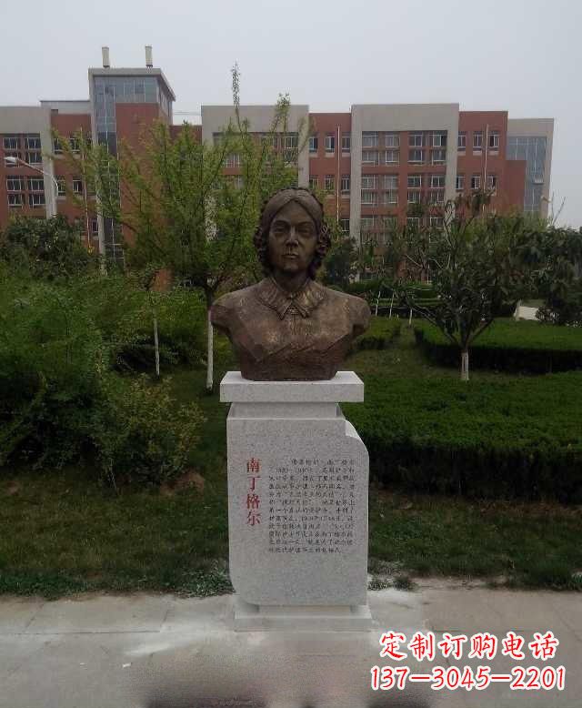 辽阳重温激情,缔造经典,南丁格尔铜雕